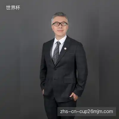 和泽霜