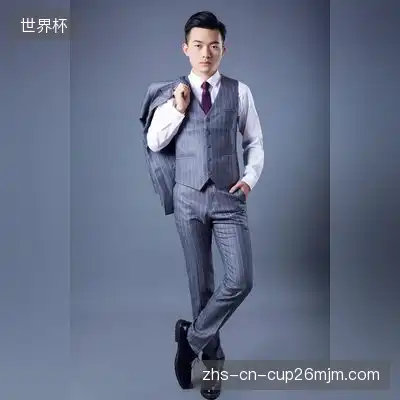 项元汴